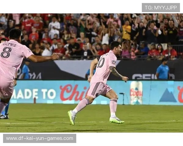 梅西组织降速控球，迈阿密国际稳稳收官，梅西在迈阿密